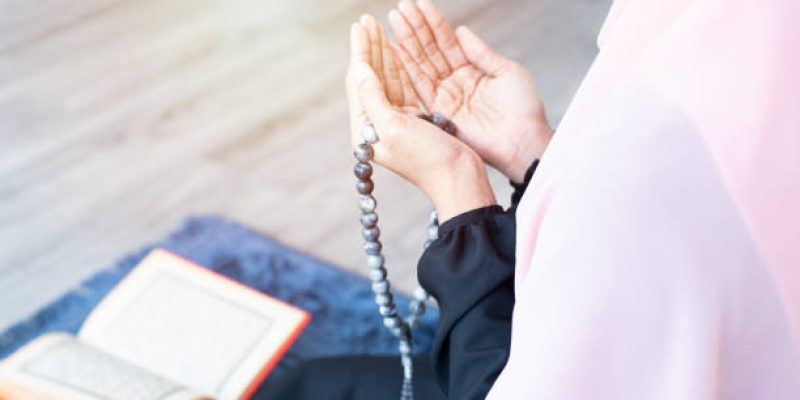 How To Get Your Duas Accepted
