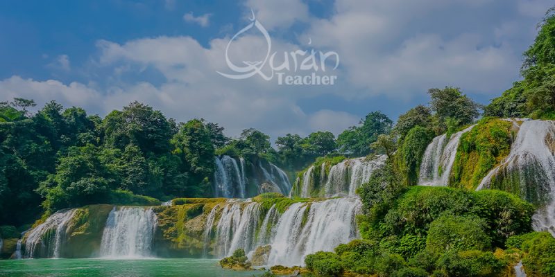 Unveiling the Beauty of Paradise: Quran Verses & Hadith about Jannah