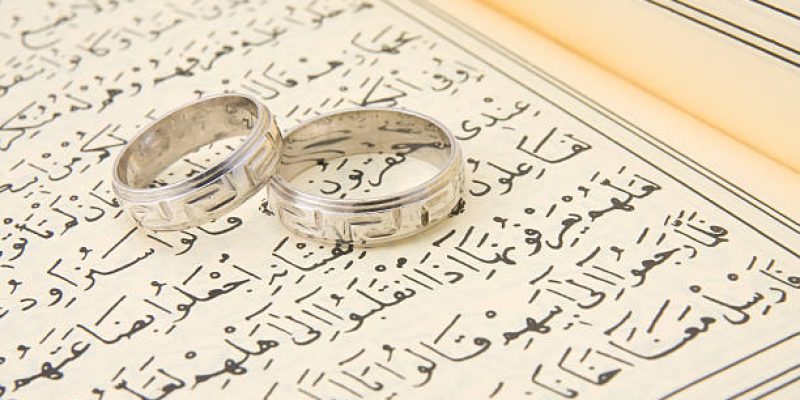 What Does The Quran Say Regarding Polygamy?